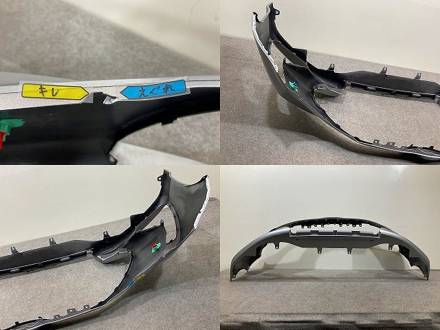 ヤリス KSP210/MXPA10/MXPA15/MXPH10/MXPH15 MXPH14/MXPH17 純正 フロント バンパー 52119-52E70/E80/E90 シルバー メタリック(151872)