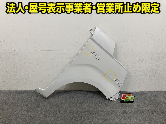 N-BOX/NBOX Nボックス JF3/JF4 純正 右 フロント フェンダー RH プラチナホワイトパール NH883P ホンダ(151873)