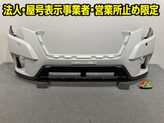 フォレスター SK5/SKE 純正 フロント バンパー 57704SJ022 クリスタルホワイトパール K1X スバル(151876)