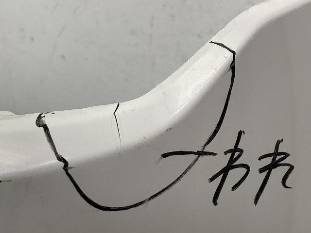 フォレスター SK5/SKE 純正 フロント バンパー 57704SJ022 クリスタルホワイトパール K1X スバル(151876)