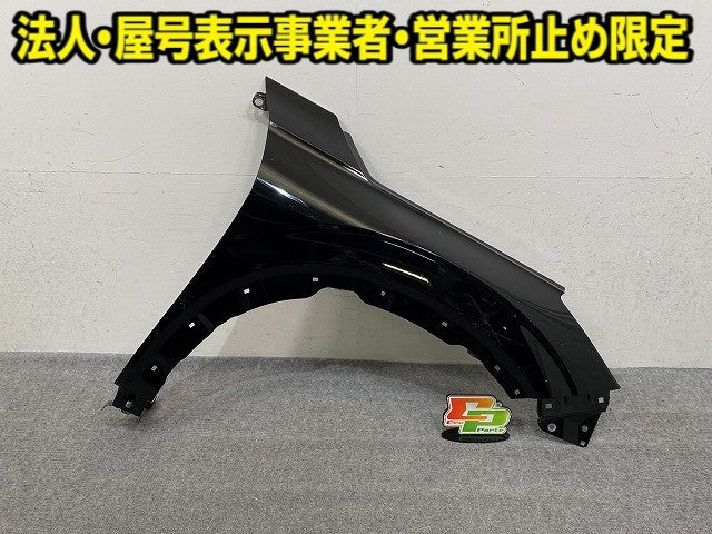 ヴェゼル/VEZEL RV3/RV4/RV5/RV6 純正 右 フロント フェンダー クリスタルブラックパール NH731P ホンダ(151877)