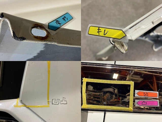 ノア NOAH 80系 ZRR80W/ZRR85W/ZWR80W 純正 後期 フロント バンパー グリル付 52119-28L00/28L40 ホワイトパール 070 トヨタ(151878)