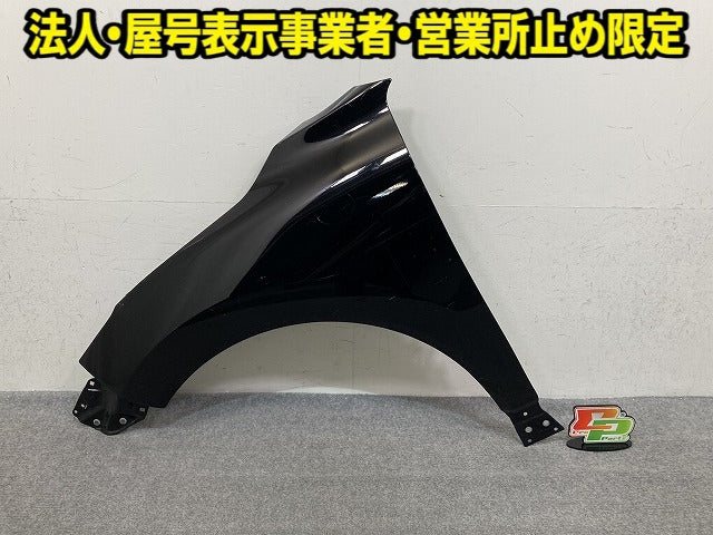 ハリアー 80系 MXUA80/MXUA85/AXUH80/AXUH85 純正 左 フロント フェンダー プレシャスブラックパール 219 トヨタ(151879)