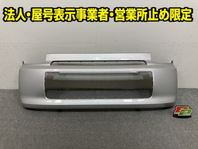 ワゴンR MH35S/MH55S 純正 フロント バンパー 71711-63R0 シルバー メタリック スズキ(151881)