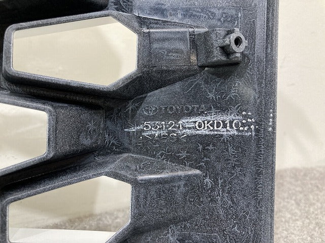 ハイラックス GUN226 純正 フロント ロア グリル 53121-0KD10 53121-0KD10-A1 プラチナホワイトパールマイカ 089 トヨタ(151882)