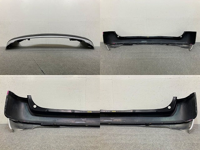 プロボックス/サクシード NCP160V/NCP165V/NHP160V 純正 リア バンパー 52159-52840 シルバーマイカメタリック 1E7 トヨタ(151883)