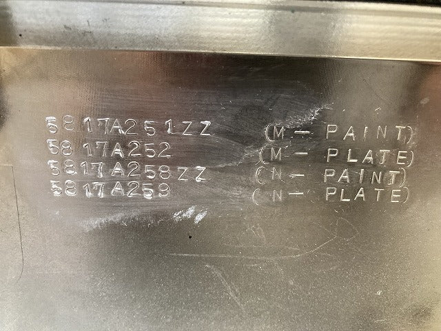 デイズ ルークス B21A 純正 リア ガーニッシュ フィニッシャー 5817A251ZZ/252/258ZZ/259 90816-6A01E メッキ 日産(151885)