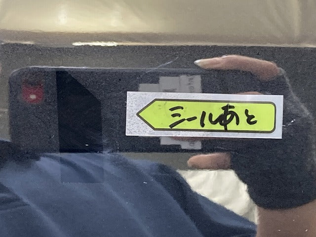 デイズ ルークス B21A 純正 リア ガーニッシュ フィニッシャー 5817A251ZZ/252/258ZZ/259 90816-6A01E メッキ 日産(151886)
