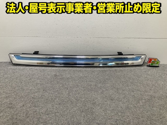 タント カスタム LA600S/LA610S フロント グリル/ラジエーターグリル イルミ 53100-B2010-H ダイハツ(151887)