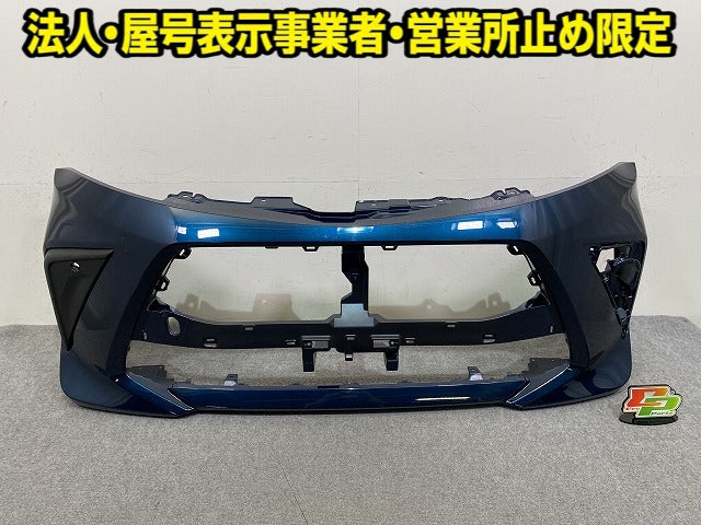 ルーミー トール M900A/M910A/M900S/M910S 純正 後期 フロント バンパー 52119-B1440 レーザーブルークリスタルシャイン B82(151892)