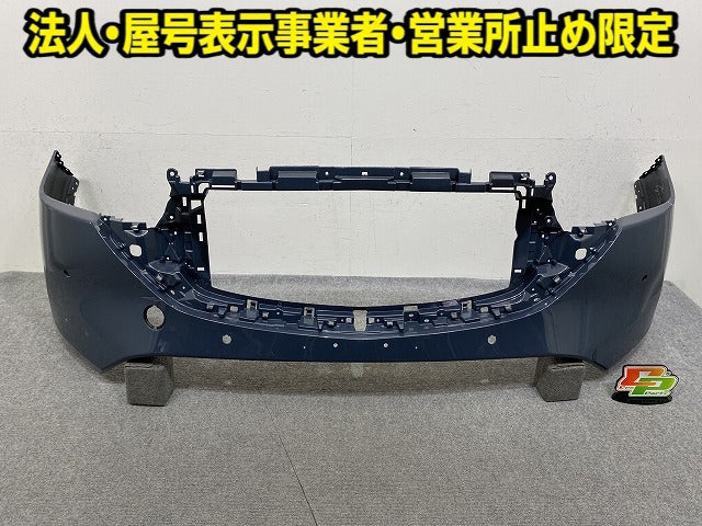 CX-5 CX5 KFEP/KF2P/KF5P 純正 後期 フロント バンパー Fバンパー KSD4-50031 グレー メタリック マツダ(151893)