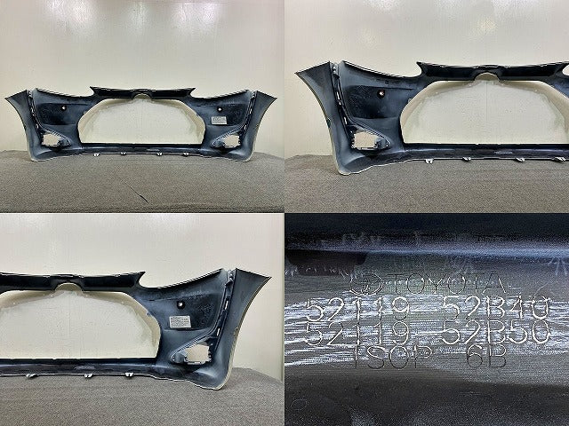 シエンタ 170系 NSP170G/NCP175G/NHP170G 純正 後期 フロント バンパー 52119-52B40/50 ホワイトパールクリスタルシャイン 070(151896)