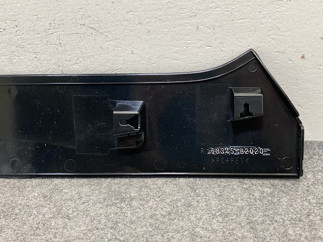タント LA600S/LA610S 純正 後期 右 スライドドア レールカバー 68345-B2020 68345-B2040 ブラックマイカメタリック X07 ダイハツ(151898)