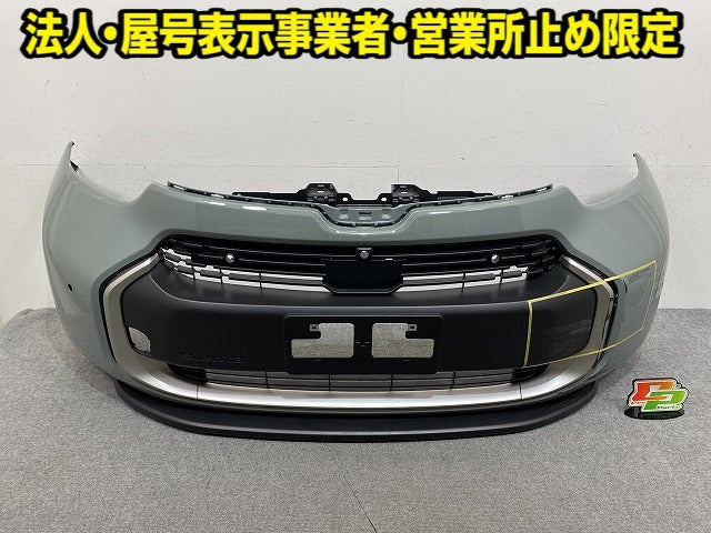 シエンタ MXPC10G/MXPL10G/MXPL15G 純正 フロント バンパー グリルスポイラーソナー付 52119-52D80 アーバンカーキ 6X3 トヨタ(151900)