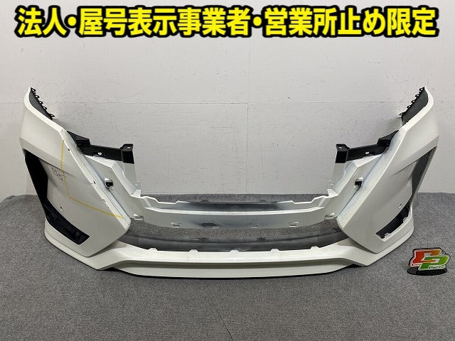 セレナ ハイウェイスター C27/GFC27/GFNC27/HFC27 純正 後期 フロント バンパー 62022 5TT6H ブリリアントホワイトパール QAB 日産(151902)