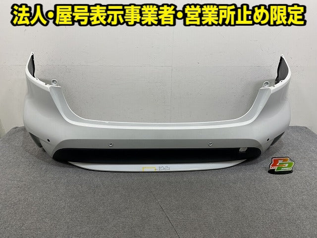 カローラ 210系 ZRE212/ZWE211/ZWE214/ZWE219/ZWE215 純正 リア バンパー 52159-12D90/E00 プラチナホワイトパール 089 トヨタ(151903)