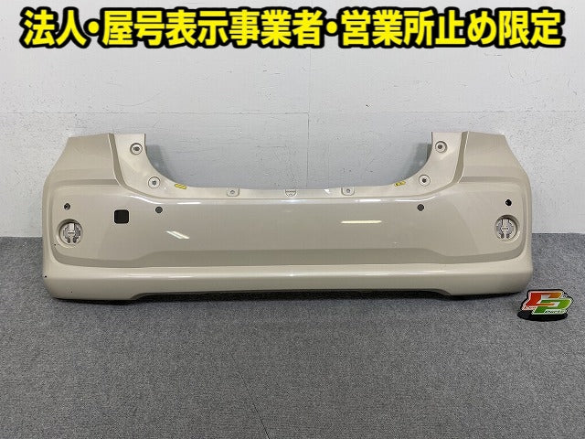 パッソ M700A/M710A 純正 後期 リア バンパー Rバンパー 52159-B1300 パウダリーベージュメタリック T25 トヨタ(151905)