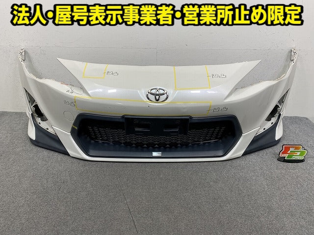 86/ハチロク ZN6 純正 前期 フロント バンパー ロアグリル スポイラー付 Fバンパー 57704CA000 ホワイト トヨタ(151908)