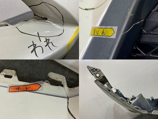86/ハチロク ZN6 純正 前期 フロント バンパー ロアグリル スポイラー付 Fバンパー 57704CA000 ホワイト トヨタ(151908)