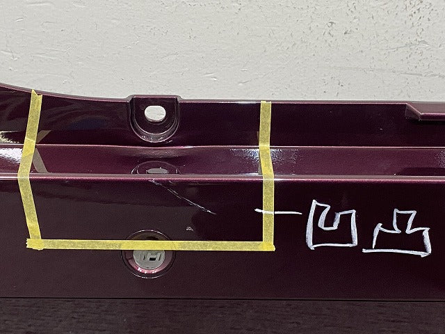 ルークス BB1A BB5A 純正 リア バンパー Rバンパー 85022 7UA-0 カンジュクカシス NCD 日産(151910)