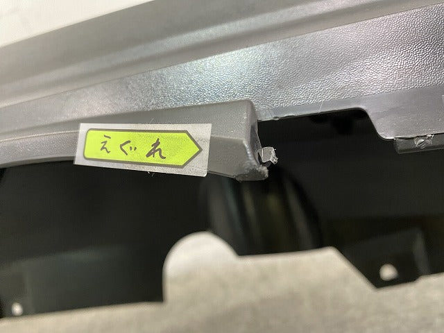 ノート/NOTE E13/SNE13 純正 リア バンパー Rバンパー 85022 6XJ0A 素地 日産(151912)