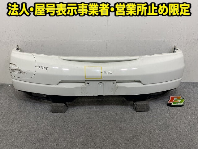 ボンゴ SK82V/SK82T 純正 リア バンパー Rバンパー S47P 50031 クールホワイト A2W マツダ(151914)