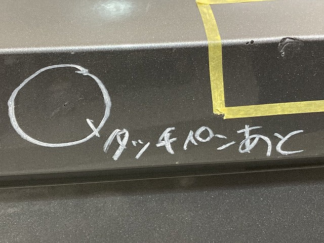 セレナ ハイウェイスター C28/FC28/FNC28/GFC28 純正 リア バンパー Rバンパー 85022 7DF0H ダークメタルグレー KAD 日産(151917)