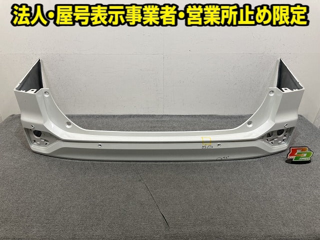 ヴォクシー/ノア 90系 ZWR90W/ZWR95W/MZRA90W/MZRA95W 純正 リア バンパー 52159-V1050/60 ホワイトパールクリスタル 070 トヨタ(151925)