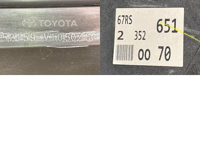 ヴォクシー/ノア 90系 ZWR90W/ZWR95W/MZRA90W/MZRA95W 純正 リア バンパー 52159-V1050/60 ホワイトパールクリスタル 070 トヨタ(151925)
