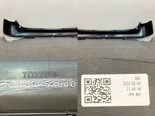 サクシード/プロBOX/プロボックス 160系 NCP160/NCP165/NSP160 純正 リア バンパー Rバンパー 52159-52840 素地 ホワイト トヨタ(151927)