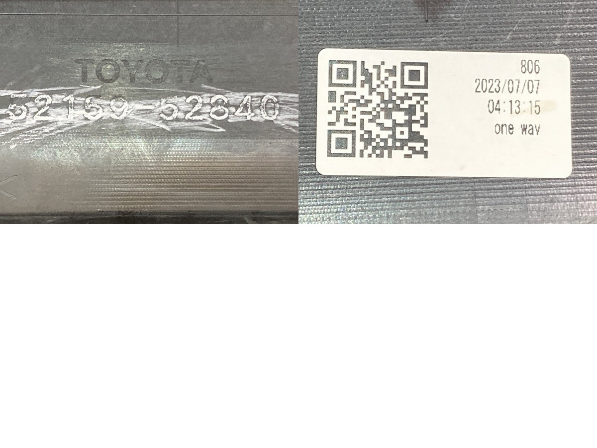 サクシード/プロBOX/プロボックス 160系 NCP160/NCP165/NSP160 純正 リア バンパー Rバンパー 52159-52840 素地 ホワイト トヨタ(151929)
