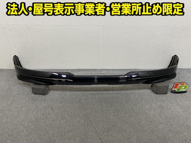 プリウス 60系 ZVW60/ZVW65/MXWH60/MXWH65/MXWH61 純正 リア スポイラー モデリスタ 52705-ZW600/610 ブラック トヨタ(151931)