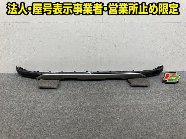 スペーシア ギア MK94S 純正 フロント バンパー スポイラー ロア ガーニッシュ 71721-53U7 ガンメタ メタリック スズキ(151934)