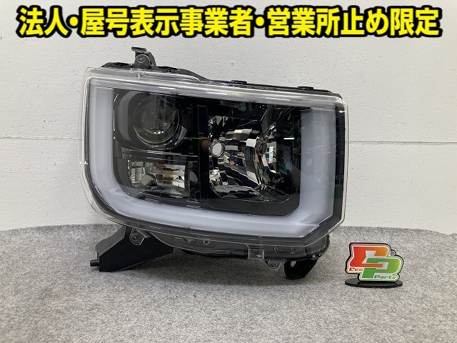 ウェイク LA700S/LA710S 純正 右 ヘッドライト/ランプ LED レベライザー 刻印A1 STANLEY W2664 ダイハツ(151936)