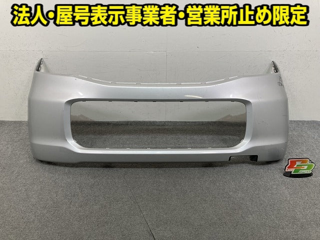 スペーシア MK42S  純正 後期 フロント バンパー Fバンパー 71711-65R0 シルキーシルバーメタリック Z2S スズキ(151938)