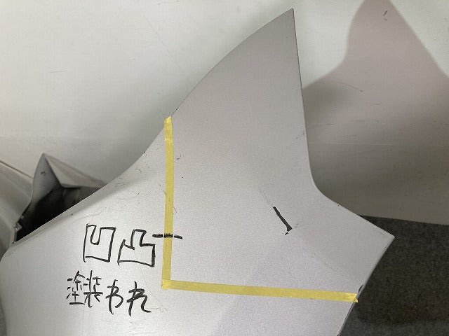 スペーシア MK42S  純正 後期 フロント バンパー Fバンパー 71711-65R0 シルキーシルバーメタリック Z2S スズキ(151938)