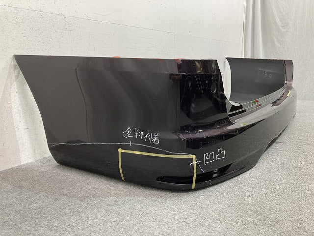セレナ ハイウェイスター C26/FC26/FNC26/FPC26/HFC26 純正 リア バンパー Rバンパー 85022 1VF0H オーロラモーヴ LAE 日産(151942)