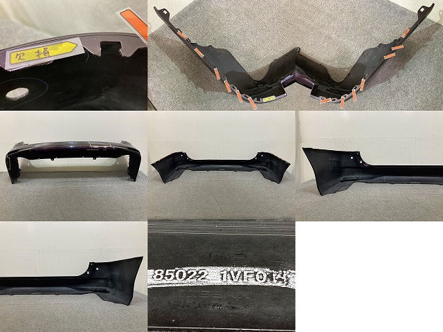 セレナ ハイウェイスター C26/FC26/FNC26/FPC26/HFC26 純正 リア バンパー Rバンパー 85022 1VF0H オーロラモーヴ LAE 日産(151942)