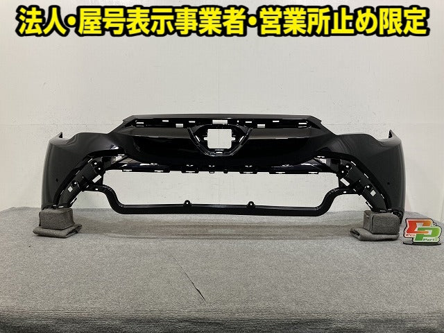 カローラ クロス ZSG10/ZVG11/ZVG15 純正 フロント バンパー 52119-16580 ブラック メタリック トヨタ(151945)