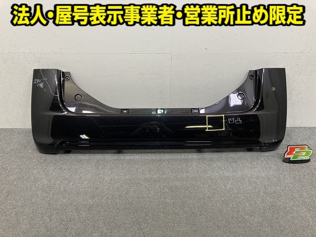 タント LA600S/LA610S 純正 リア バンパー Rバンパー 52159-B2730/B2A40 ブラックマイカメタリック X07 ダイハツ(151947)