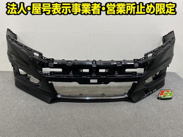 ステップワゴン スパーダ RK5/RK6 純正 後期 フロント バンパー Fバンパー 71101-SZW-Z000 プレミアムブラックパール NH812P(151949)