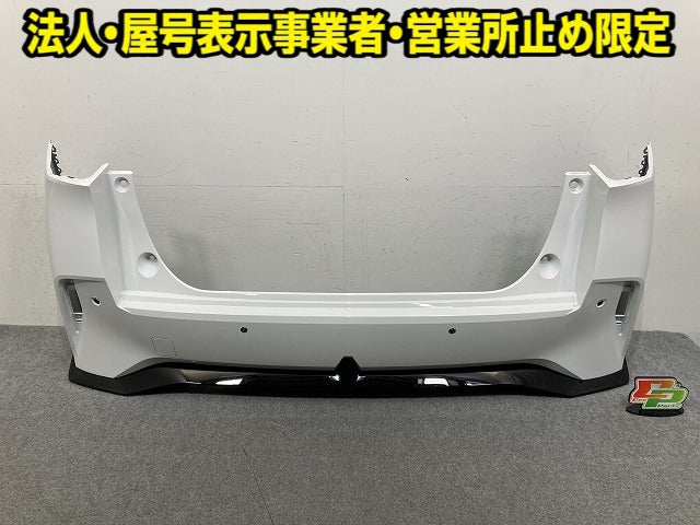 オーラ/AURA FE13/FSNE13 純正 後期 リア バンパー スポイラー付 Rバンパー 85022 6XK0H ピュアホワイトパール QAC 日産(151950)