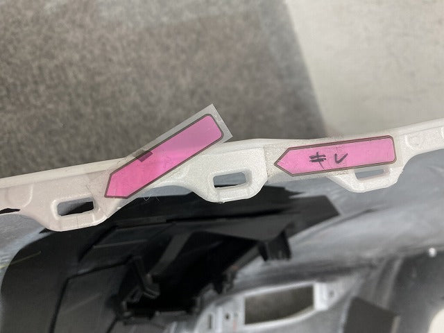 オーラ/AURA FE13/FSNE13 純正 後期 リア バンパー スポイラー付 Rバンパー 85022 6XK0H ピュアホワイトパール QAC 日産(151950)