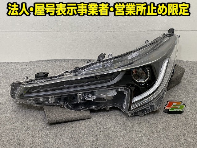カローラ ツーリング 210系 NRE210W/ZRE212W/ZWE214W/ZWE211W 純正 左 ヘッドライト/ランプ LED 刻印 M KOITO 12-632 81106-12K10(151951)