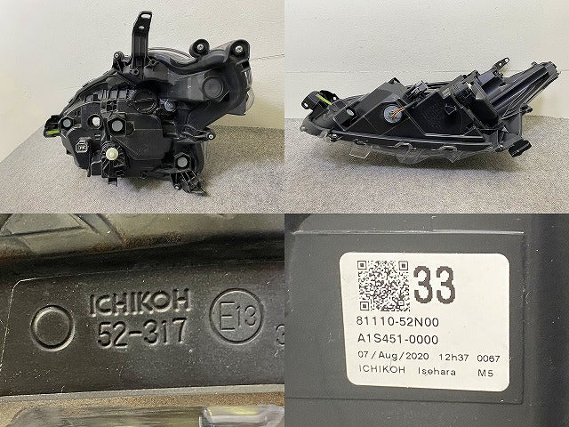 シエンタ 170系 NSP170G/NCP175G/NHP170G 純正 後期 右 ヘッドライト/ランプ LED レベ 刻印33 ICHIKOH 52-317 81130-52N00 トヨタ(151952)