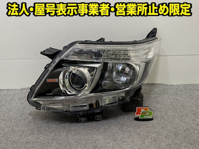 ジャンク!エスクァイア/ノア 80系 ZRR80/ZRR85/ZWR80 前期 左 ヘッドライト/ランプ LED レベ 刻印G ICHIKOH 28-227 81170-28G30(151953)