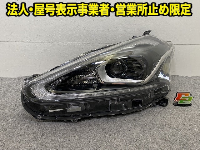 シエンタ 170系 NSP170G/NCP175G/NHP170G 純正 前期 左 ヘッドライト/ランプ LED レベ 刻印2 ICHIKOH 52-289 81170-52K31 トヨタ(151954)