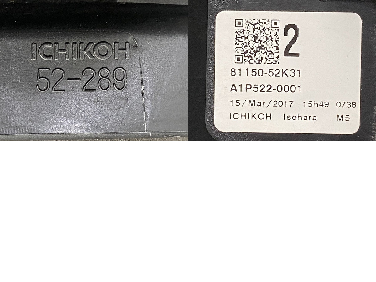 シエンタ 170系 NSP170G/NCP175G/NHP170G 純正 前期 左 ヘッドライト/ランプ LED レベ 刻印2 ICHIKOH 52-289 81170-52K31 トヨタ(151954)