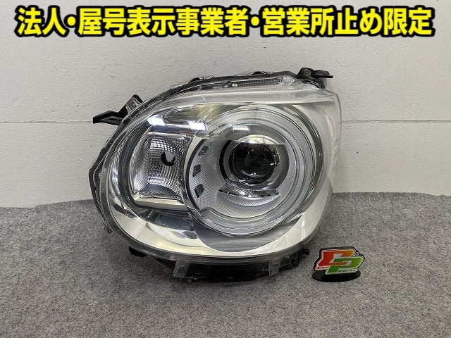 ムーヴ キャンバス/キャンパス LA800S/LA810S 純正 左 ヘッドライト/ランプ LED レベライザー 刻印8L KOITO 100-69038 81170-B2660(151955)