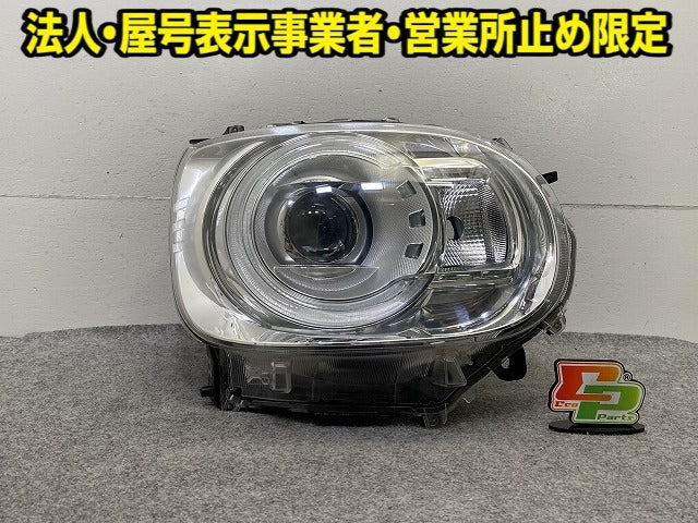 ムーヴ キャンバス/キャンパス LA800S/LA810S 純正 右 ヘッドライト/ランプ LED レベライザー KOITO 100-69038 81130-B2650(151956)